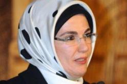 زوجة أردوغان تزور متحف الآثار والفنون الإسلامية بالجزائر