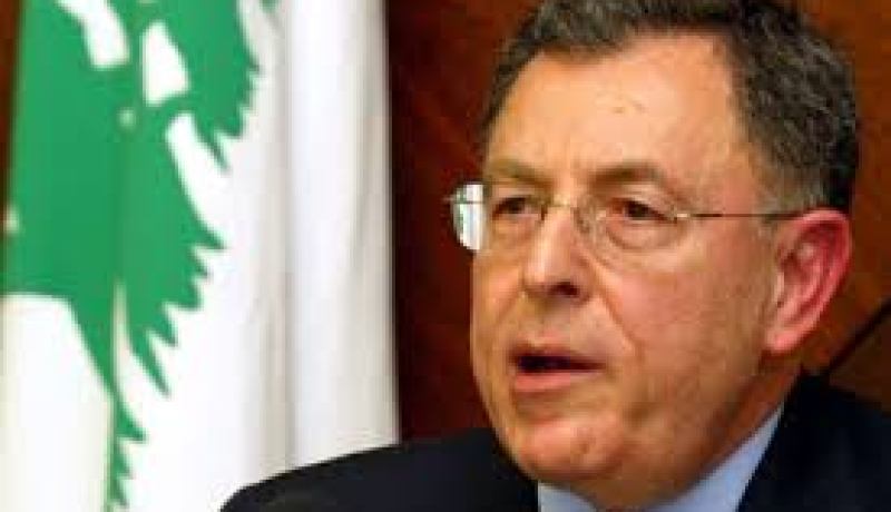 السنيورة يؤكد أن المعضلة الأساسية في تشكيل الحكومة اللبنانية مازالت في البيان الوزاري