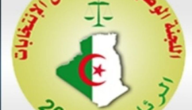 4 لجان فرعية مشرفة على الانتخابات بالخارج تلتحق اليوم بأماكن عملها
