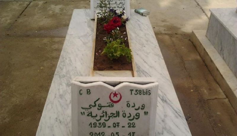 وقفة ترحمية في عيد المرأة على قبر أميرة الطرب العربي وردة الجزائرية