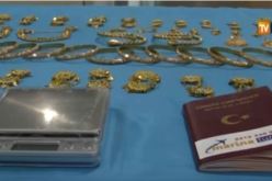 بالفيديو.. حجز ما يقارب 1.5 كلغ من الذهب بمطار هواري بومدين