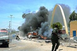 مقتل 3 أشخاص في تفجير  انتحاري بمطار مقديشو