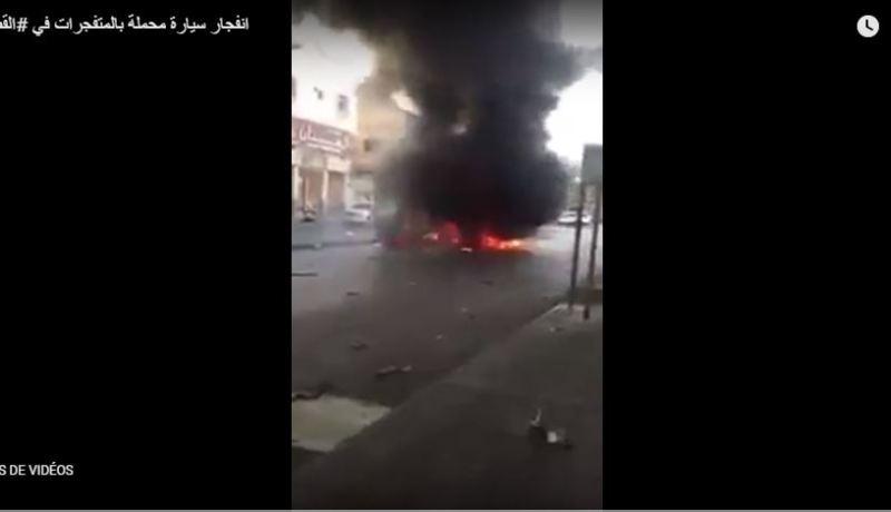 مقتل ارهابيين اثنين في انفجار سيارة مفخخة بالسعودية