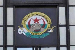 الإتحاد العام للعمال الجزائريين: اتفاقيات الثلاثية موثقة ولا يمكن لأي طرف التنصل من نتائجها