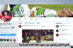 لاعبو الخضر يتمنون عيد سعيد لكافة الأمة الاسلامية