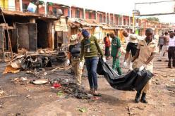 14قتيلا بهجوم لبوكو حرام في نيجيريا