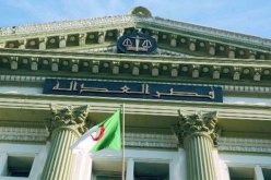 تنصيب عبد القادر طاشوش نائبا عاما جديدا بمجلس قضاء ورقلة