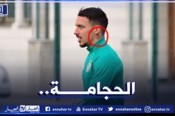 بالصور.. “بن ناصر” يستنجد بالحجامة قبل مواجهة بوتسوانا