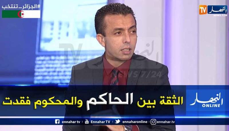 جمال شرفي: الإنتخابات الرئاسية ليست إنتخابات قاعات وعلى المترشحين الذهاب للحراك والأحياء الشعبية