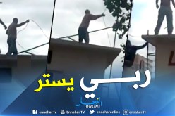 بالفيديو.. شاهد محاولة إنتحار مقصيين من السكن في عنابة