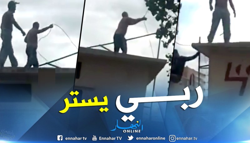 بالفيديو.. شاهد محاولة إنتحار مقصيين من السكن في عنابة