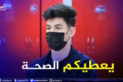 لوصيف يشكر عائلة إتحاد العاصمة ويُقدم هذا الوعد !!