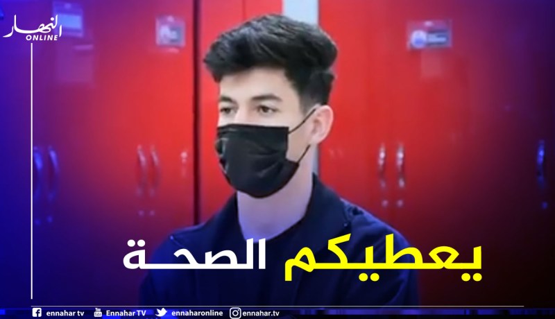 لوصيف يشكر عائلة إتحاد العاصمة ويُقدم هذا الوعد !!