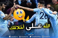 محرز يهنئ ستيرلينغ بعد “هاتريك” اليوم