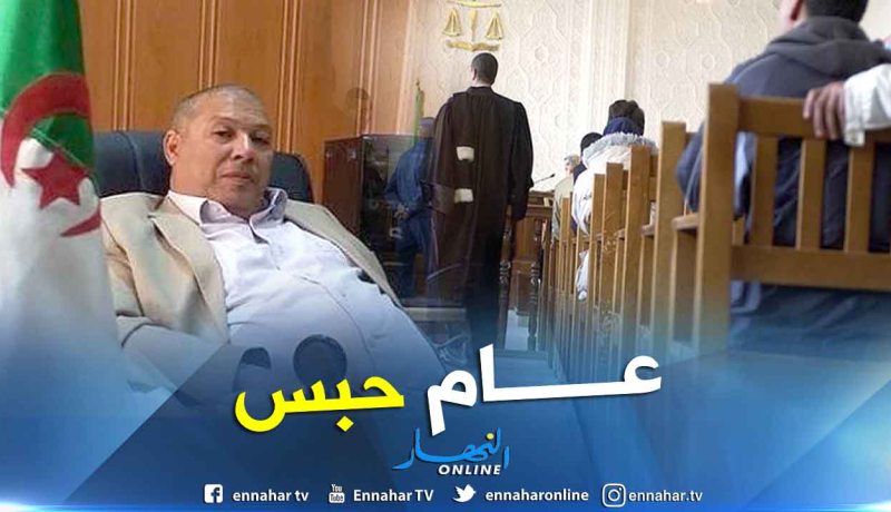 سيدي بلعباس.. سنة حبس نافدة لمير راس الماء السابق