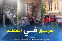 بالصور.. إنقاذ 3 أشخاص من موت محقق في حريق شقة بالجلفة