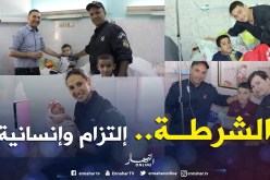 بالصور.. شرطة العاصمة تدخل البهجة على قلوب الأطفال المرضى