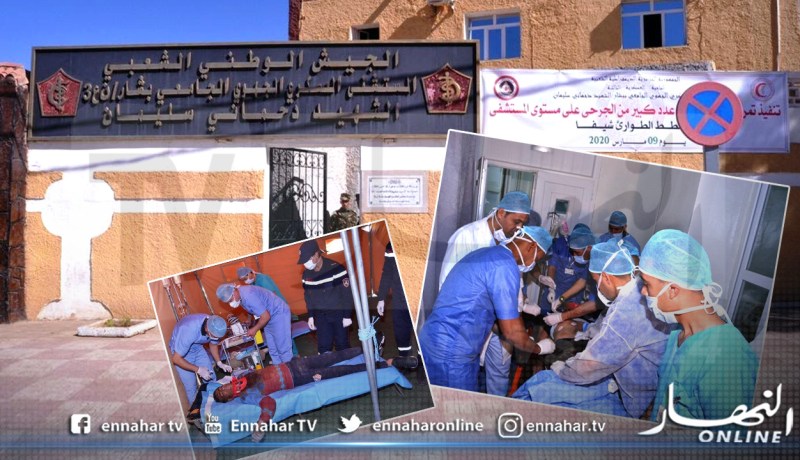 بالصور.. اللواء سماعلي يشرف على إنطلاق التمرين الخامس “شيفا 2020”