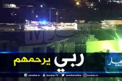البويرة :  3 قتلى في حادث مرور بالطريق السيار شرق غرب