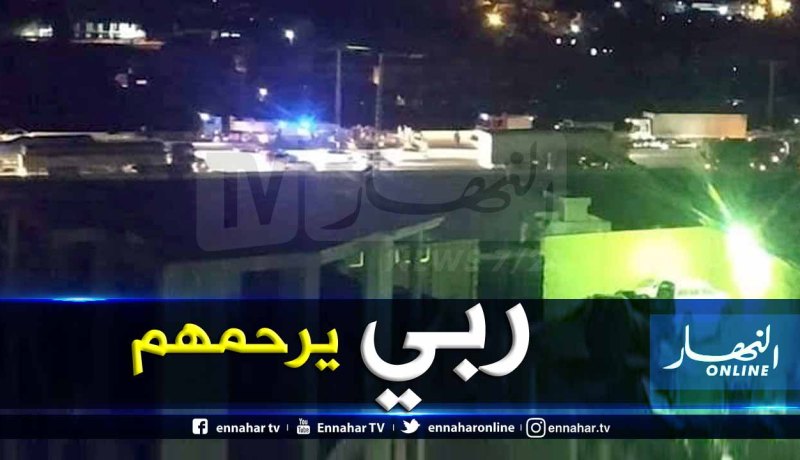 البويرة :  3 قتلى في حادث مرور بالطريق السيار شرق غرب