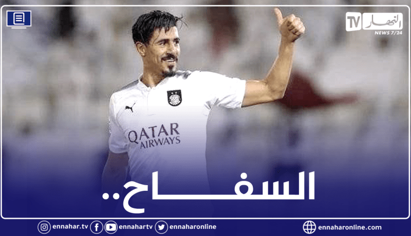 بونجاح مُرشح لجائزة لاعب الموسم في قطر
