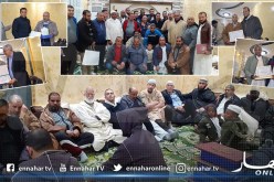 بالصور.. أعيان إسطيل بالوادي يكرمون رجال الخفاء والطاقم الطبي الذي سهر على خدمة ضحايا المجزرة المرورية