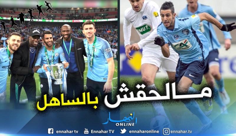 شاهد.. المُباراة التي فتحت لمحرز أبواب إنجلترا !!