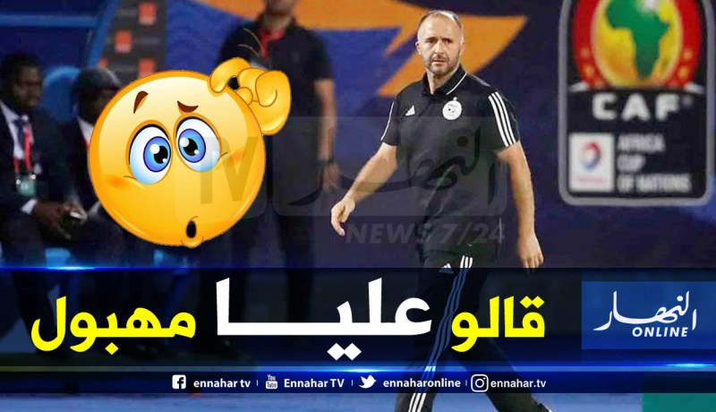 بلماضي: “10 أشهر من العمل الجاد كللت بجلب النجمة الثانية”