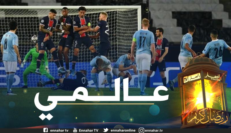 عمارة يشيد بـ “محرز” وبهدفه العالمي