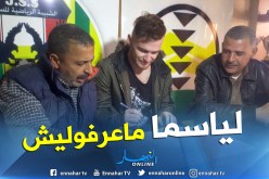 بالفيديو.. زيري حمار:”في إتحاد العاصمة لم أجد من يدعمني !!”