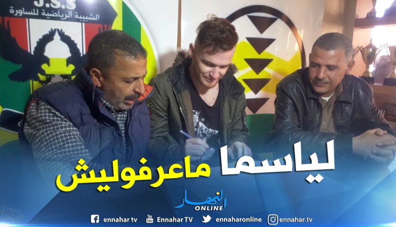 بالفيديو.. زيري حمار:”في إتحاد العاصمة لم أجد من يدعمني !!”