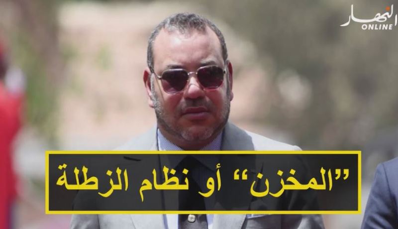 الجزائر تنشر غسيل نظام “الزطلة”