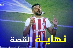 سوداني يُغادر أولمبياكوس ويقترب من الخليج !!