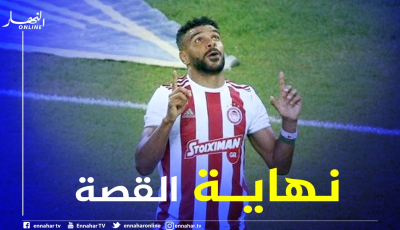 سوداني يُغادر أولمبياكوس ويقترب من الخليج !!
