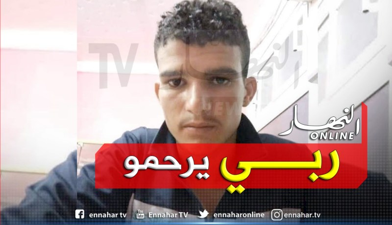 الوادي: هذه تفاصيل وفاة الشاب معتوق بالشريط الحدودي