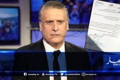 الموافقة على محاورة رجل أعمال تونسي ترشح للانتخابات من داخل السجن