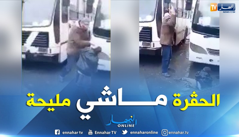 6 أشهر سجنا نافذا لشخصين قاما بضرب وإهانة طفل من احد بلدان الساحل بعنابة