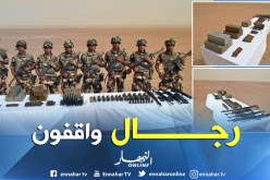 بالصور.. إكتشاف مخبأ للأسلحة والذخيرة ببرج باجي مختار