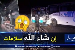 بالصور .. 11 جريحا إثر اصطدام حافلتين بواد متليلي بغرداية