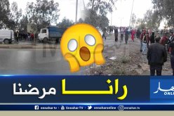 البليدة : مواطنون يمنعون شاحنات النظافة من رمي النفايات في المفرغة العمومية ببوڨرة