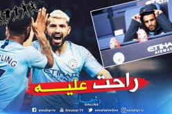 “غوارديولا” يُبعد “رياض محرز” مرة آخرى !!