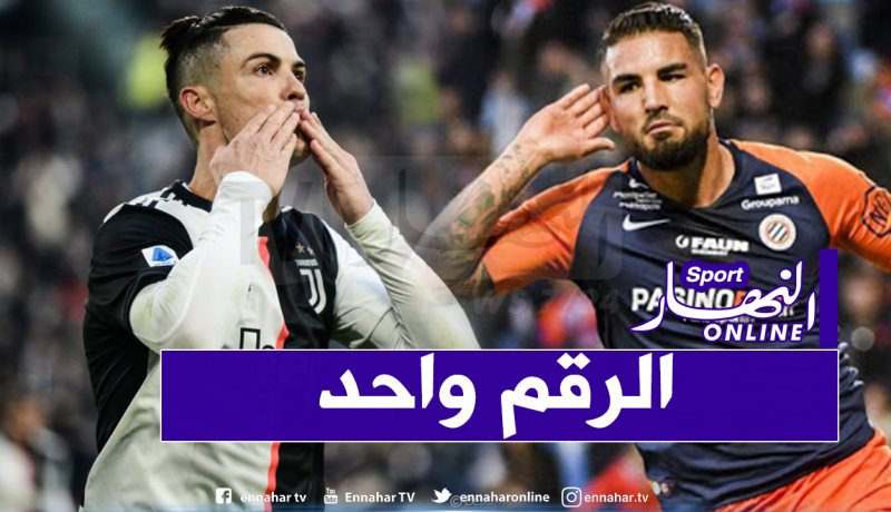 دولور يكشف عن لاعبه المفضل !
