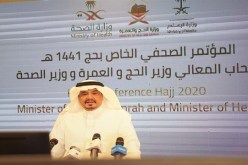 السعودية: عدد الحجاج لن يتجاوز الـ10 آلاف وتجهيز مستشفى متكامل لأي طارئ