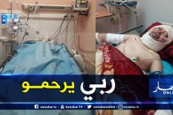 وفاة الشاب الذي أحرق نفسه بسبب سكن “LPA” بخميستي تيبازة