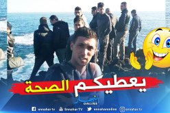 غطاسون متطوعون من مختلف الولايات يشاركون في البحث عن فرحات بجيجل