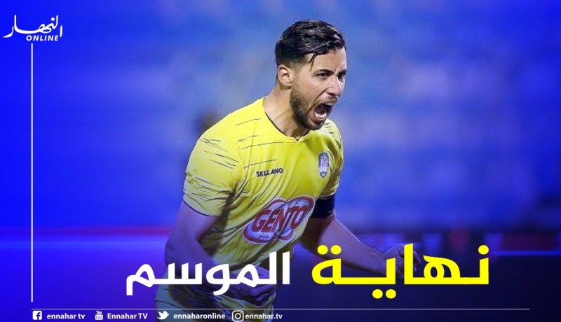 بسبب الإصابة.. العين يتجه للتخلي عن تايدر