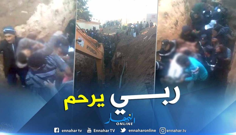 بالفيديو والصور.. وفاة شابين إثر إنهيار التربة بورشة عمل بالغيشة في الأغواط