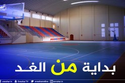 وزارة الرياضة تُقرر فتح القاعات المتعددة الرياضات و القاعات الرياضية