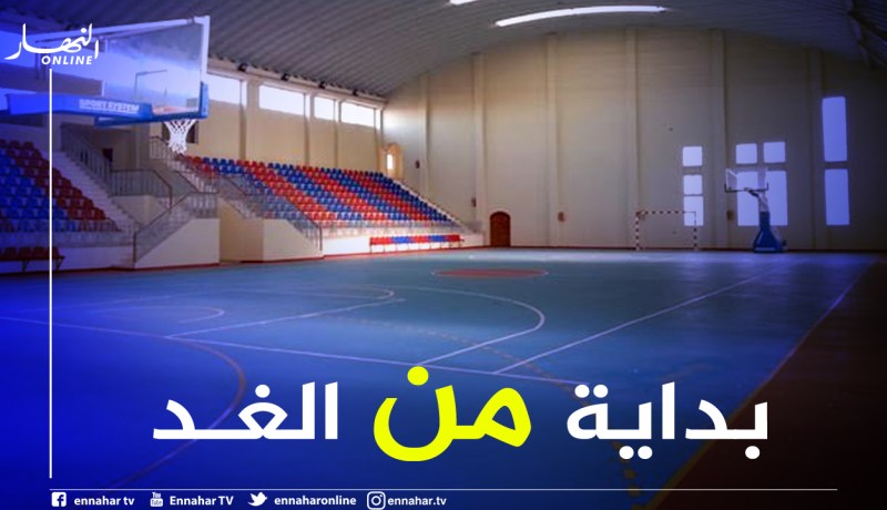 وزارة الرياضة تُقرر فتح القاعات المتعددة الرياضات و القاعات الرياضية