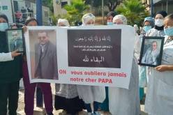 وقفة تأبينية في مستشفى زرالدة تكريما لروح الفقيد عميور عبد الرحمن